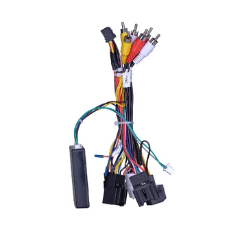 Адаптер штатного уселителя FEELDO Chevrolet Captiva 2012-2017 CAN-BUS (6839) фишка (OPT-22771)