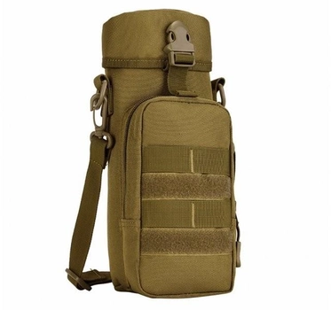 Армейская сумка чехол для бутылки или термоса Защитник 173 хаки