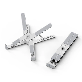 Подставка для ноутбука MacBook Air Pro DDC Laptop Stand Gray (LT-01)