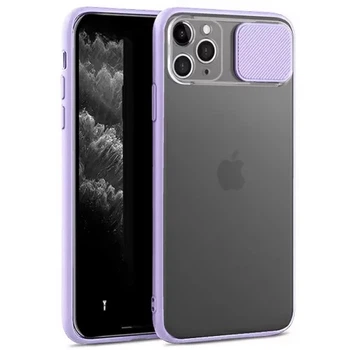 Чехол накладка xCase для iPhone 12 Mini Slide Hide Camera Lilac