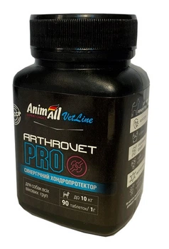 AnimAll VetLine Arthrovet PRO Синергический хондропротектор для малых пород собак 90 таб х 1 г