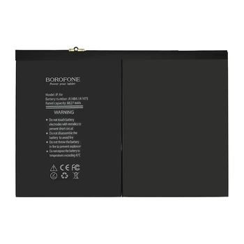Аккумулятор Borofone A1484 для Apple iPad Air (8827mAh)