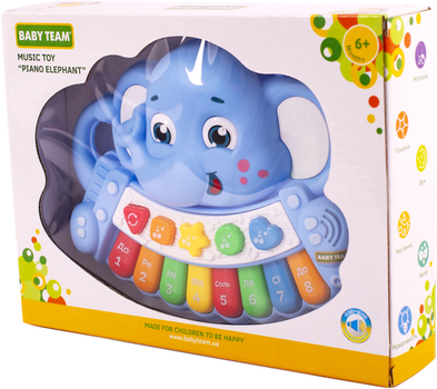 Игрушка музыкальная Baby Team Пианино Слоник (242944741)