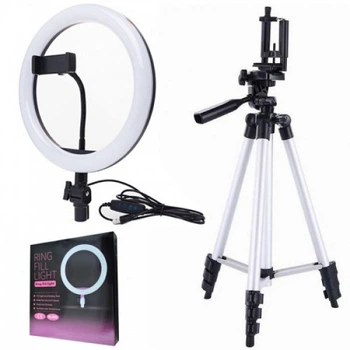 Набор блогера Кольцевая лампа с гибким держателем 20 см + штатив Selfie Ring Light для смартфона Серебристо-черный (М20-3110)