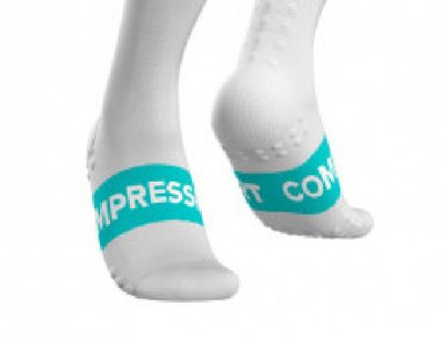 Гольфы компрессионные для бега Full Socks Race Oxygen Т2(39-41) Белые
