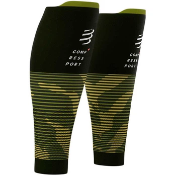 Гетры спортивные Compressport R2 V2 T1(30-34см) Camo Green