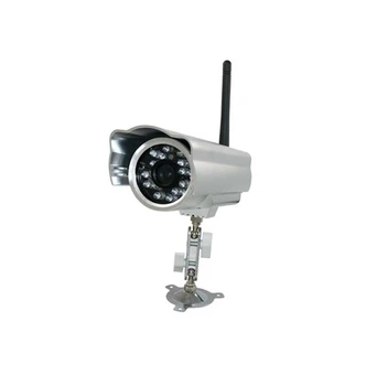Наружная цветная IP камера LUX-J601-WS-IR