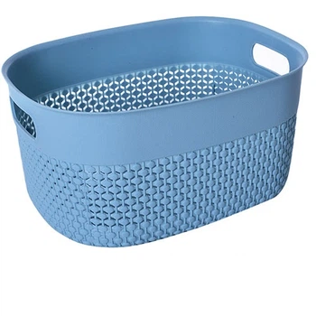 Кошик із ручками Stenson R25854 23.5х17.5х11.5 см