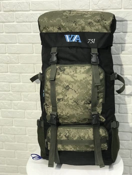Рюкзак туристический VA T-07-9 75л камуфляж