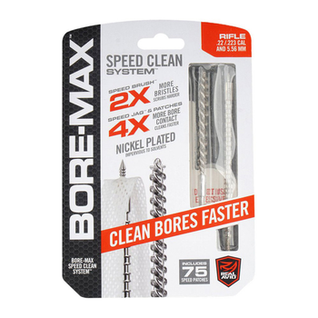 Набір для чищення Real Avid Bore-Max Speed ​​Clean кал.22/.223/.5.56. 8/32 M
