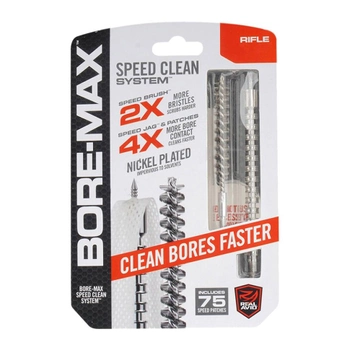 Набір для очищення Real Avid Bore-Max Speed ​​Clean кал. 6,5мм. 8/32 M