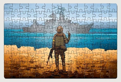 Печать на пазлах “Русский военный корабль, иди ...” на магнитной основе 200х145мм (А5) 16161