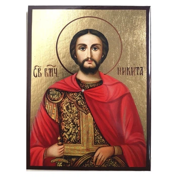 Икона Святой Никита 140х100