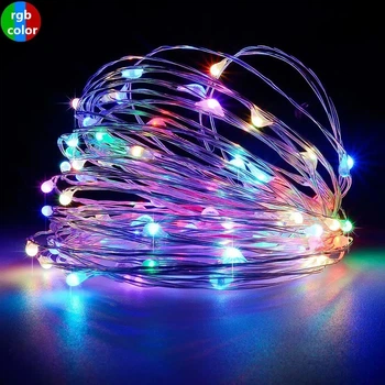 LED гирлянда "Роса" | Длина 50 метров | Разноцветный