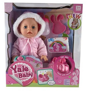 Функциональный пупс "Yale Baby" 35 см с аксессуарами YL 1972 U