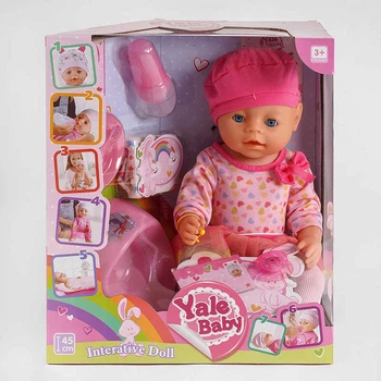Функциональный пупс "Yale Baby" 45 см с аксессуарами BL 023 U