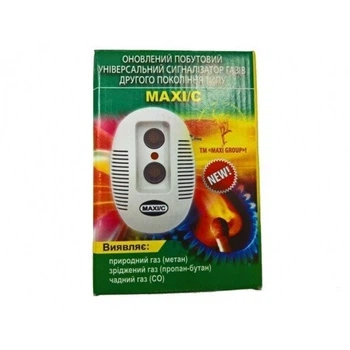 Сигнализатор газа бытовой Maxi/C