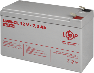 Акумуляторна батарея LogicPower Гелева LPM-GL 12V 7.2Ah (LP6561)