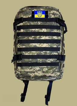Рюкзак тактический Getman армейский походный 40л пиксель, универсальный мужской для ЗСУ