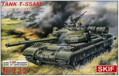 Сборная модель SKIF Танк Т-55АM,1:35 (МК222)
