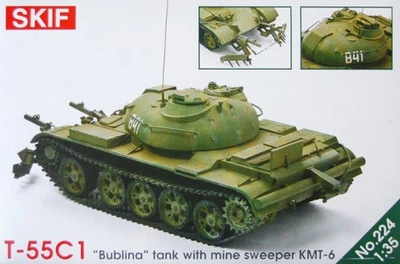 Сборная модель SKIF Танк Т-55С1 «Бублина», 1:35 (МК224)