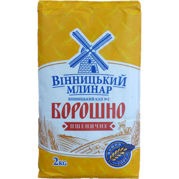 Мука Пшеничні Вищий Сорт 2 кг (4820105810061) (810061)