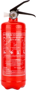 Вогнегасник порошковий Пожтехніка 1 кг (679018)