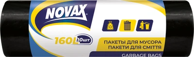 Пакети для сміття Novax 160 л 10 шт (4823058308692)