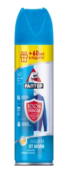 Аэрозоль от моли Раптор, 235 мл