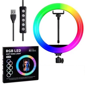 Кольцевая светодиодная лампа RGB LED RING F-200Q 20 см с держателем телефона