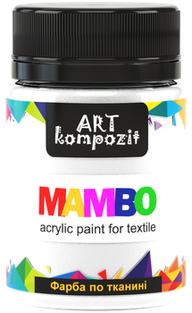 Акрилова фарба для тканини Art kompozit Mambo 50мл Біла