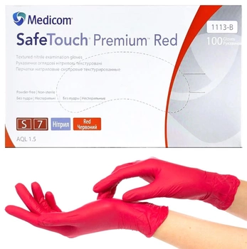 Перчатки нитриловые повышенной плотности Medicom Premium Red размер S красные 100 шт