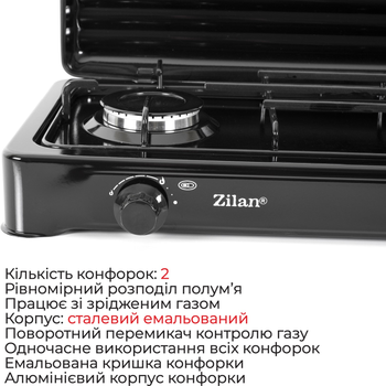 Настольные плиты - купить настольную мини плитку недорого в ROZETKA ...