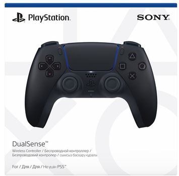 Геймпады совместимые с Sony PlayStation 5 купить в Киеве: цена, отзывы ...