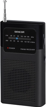 Sencor SRD 1100 Black (35049372)