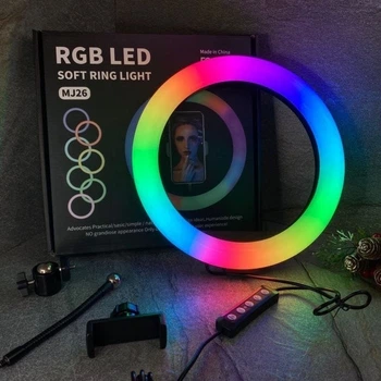Кольцевая Светодиодная лампа RGB LED RING MJ26