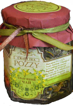 Чай травяной Pozzy 35 г