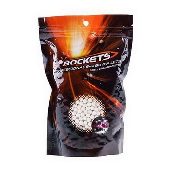 Кулі Rockets Professional 0,28g 0,5kg