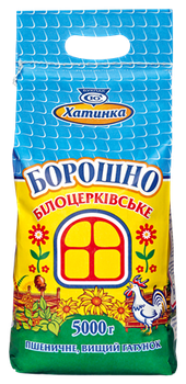 Борошно пшеничне Вищого гатунку 5кг. Хатинка