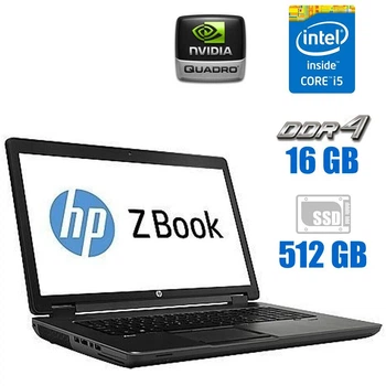 Рабочая станция HP ZBook 17 G3 / 17.3"/Core i5-6300HQ (4 ядра по 2.3 - 3.2 GHz) / 16 GB DDR4 / 512 GB SSD /Quadro M1000M, 2 GB/ WebCam б/у