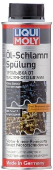 Мягкая промывка масляной системы Liqui Moly Ölschlammspülung 300 мл (1990/5200)