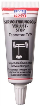 Герметик гидроусилителя руля Liqui Moly Servolenkungsoil-Verlust-Stop 35 мл (1099)