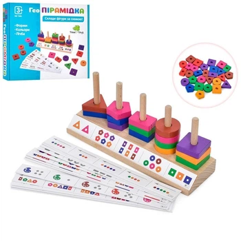 Дерев'яна іграшка Пірамідка MD 1584 геометричні фігури, картки Tree Toys