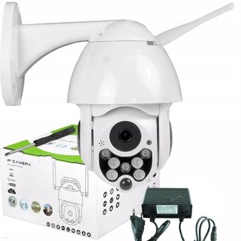 Вулична поворотна Wi-Fi ip камера відеоспостереження Anbiux 2mp 1080p YCC365 Plus