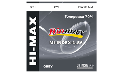 Тонована полімерна лінза 70% BIOMAX (сіра) Ind. 1,56 Ø80 (-0,0/-6,0)