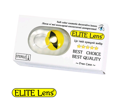 Контактные цветные линзы косметические ELITE Lens "Кэт Еллоу" 2шт.