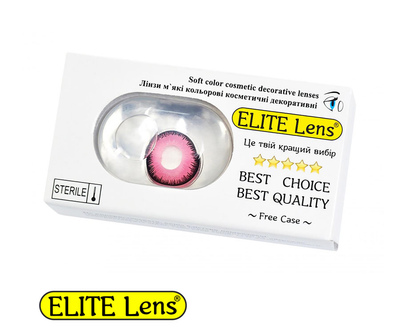 Контактные цветные линзы косметические ELITE Lens "Пинк" 2 шт.