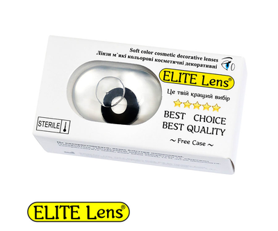 Контактные цветные линзы косметические ELITE Lens "Блэк" 2 шт.