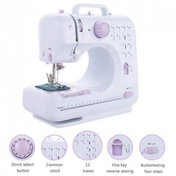 Швейна машинка для дому Happy Home Digital Sewing Machine FHSM-505A Pro 12 в 1