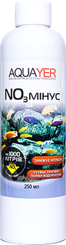 AQUAYER NO3 минус 250мл, для снижения концентрации нитратов